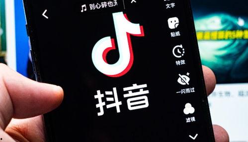 桂林抖音为民爆料视频下载,视频揭秘城市魅力瞬间  第3张