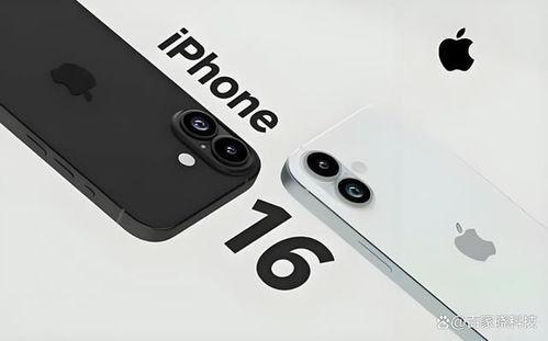 iphone16立讯精密最新爆料,性能升级与设计革新前瞻  第1张