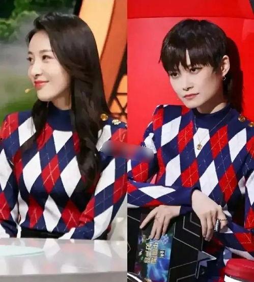 娱乐爆料汪小菲是谁,娱乐爆料中的焦点人物  第3张