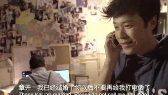 扒爷爆料明星八卦视频,明星八卦视频幕后真相大曝光  第2张