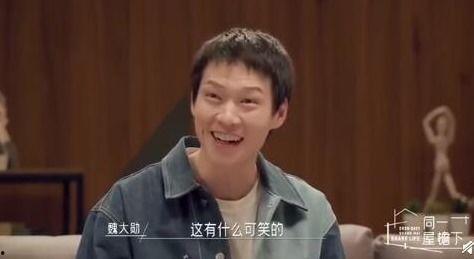 娱乐圈爆料戴着头套,揭秘明星真实身份之谜 第2张 娱乐圈爆料戴着头套,揭秘明星真实身份之谜 第2张