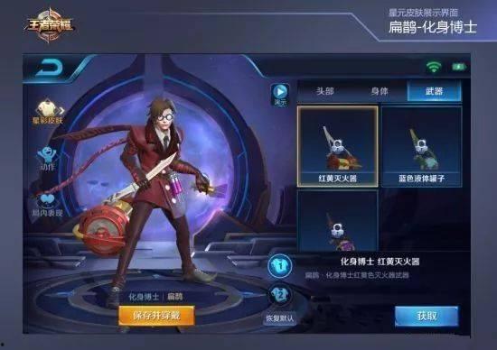 原子皮肤爆料视频大全,揭秘科技前沿的神秘面纱